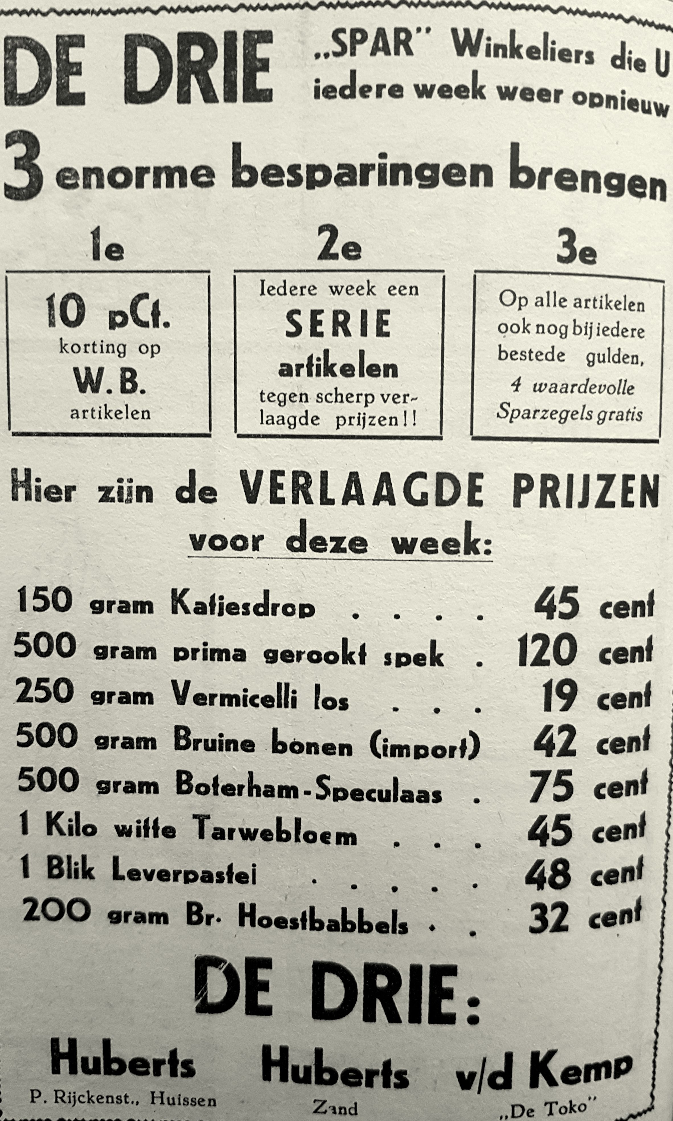 Klik voor foto in apart venster jan_van_der_kemp_de_toko_en_koos_huberts_de_spar_winkeliers_1955_nwe_koerier_san_coll._hkh.jpg