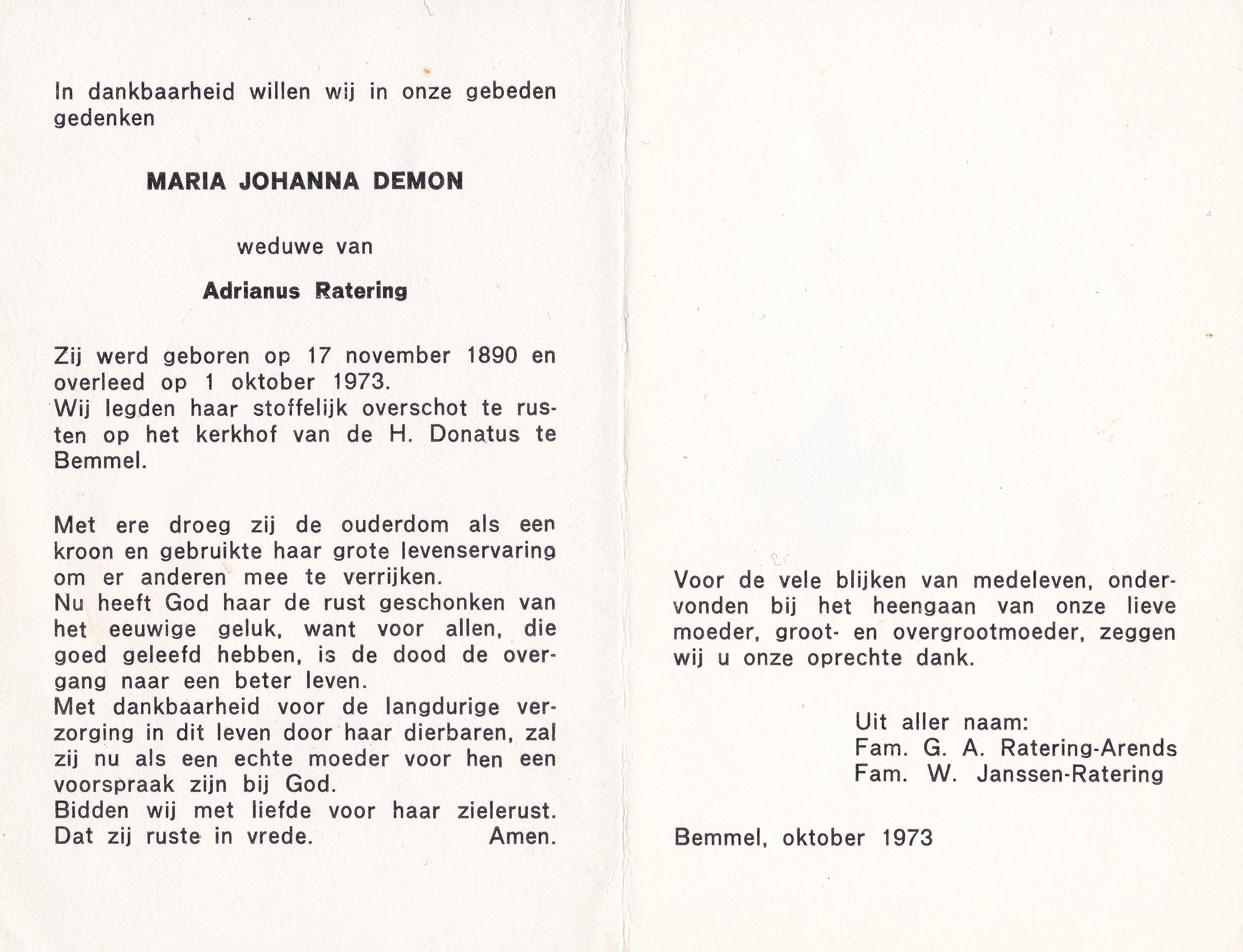 Klik voor foto in apart venster bidprentje_maria_johanna_demon.jpg